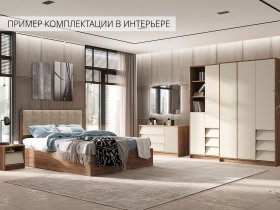 Модульная спальня Рейн в Октябрьском - oktyabrskij.mebel-nsk.ru | фото