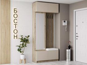 Прихожая Бостон (дуб крафт серый/кашемир) в Октябрьском - oktyabrskij.mebel-nsk.ru | фото